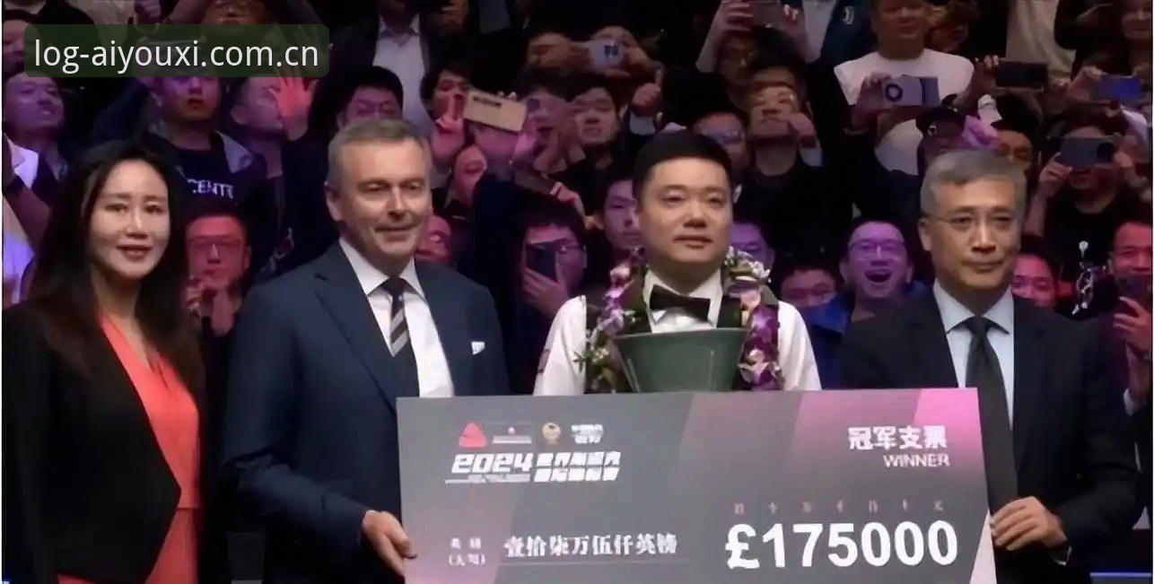 爱游戏怎么样手机版 3个关键时刻,看维拉如何终结30年冠军荒——爱游戏平台老用户观赛笔记